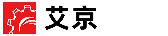 東莞市艾京機(jī)械有限公司  機(jī)器人軌道；機(jī)器人地軌；機(jī)器人第七軸
